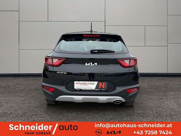 Kia Stonic 1.2 62 kW image number 4