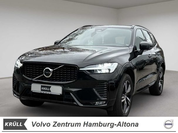 Volvo XC60 AWD B5 184 kW image number 1