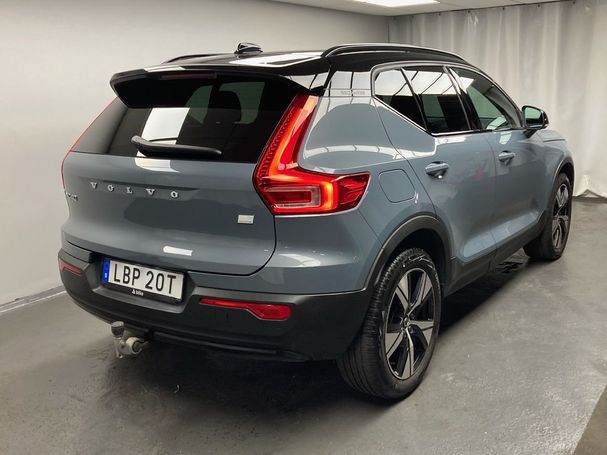 Volvo XC40 Recharge R T4 Design 157 kW image number 3