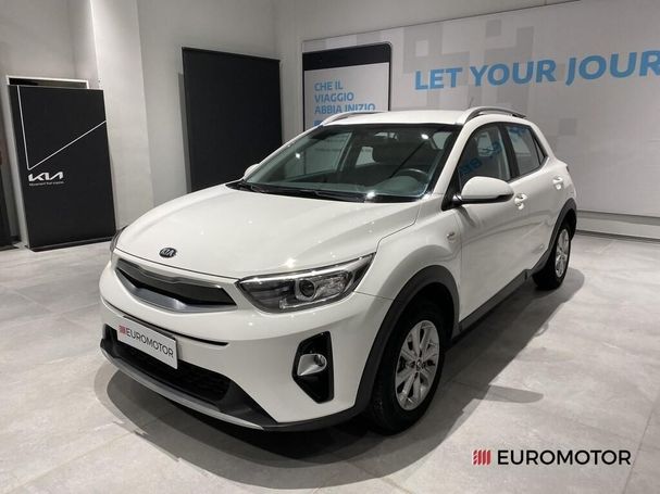 Kia Stonic 1.4 71 kW image number 1