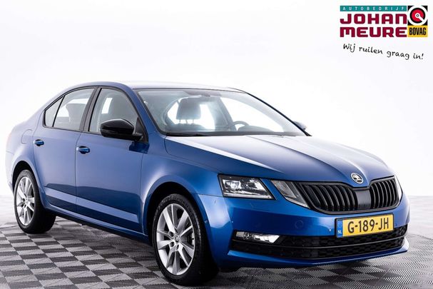 Skoda Octavia 1.5 TSI 110 kW image number 1