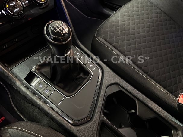 Volkswagen Tiguan 92 kW image number 47