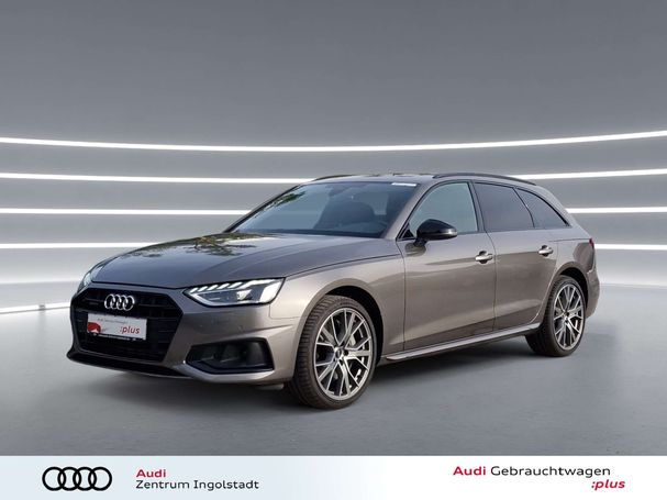 Audi A4 50 TDI S-line Avant Advanced 210 kW image number 1