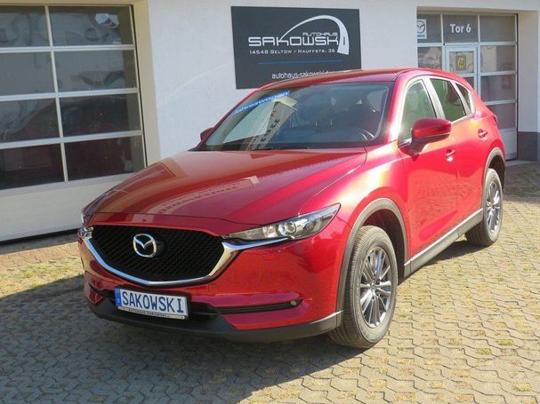 Mazda CX-5 121 kW image number 1