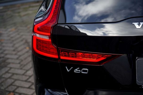 Volvo V60 B4 Plus 145 kW image number 8