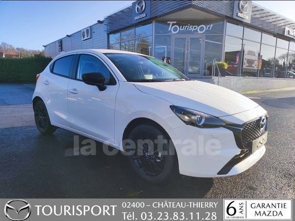 Mazda 2 90 66 kW image number 14