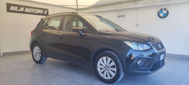 Seat Arona 1.0 TSI XCELLENCE 70 kW image number 2