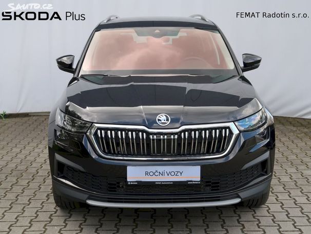 Skoda Kodiaq 2.0 TDI 4x4 Style 110 kW image number 2