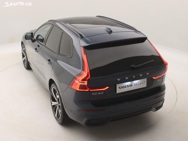 Volvo XC60 B4 AWD 145 kW image number 16