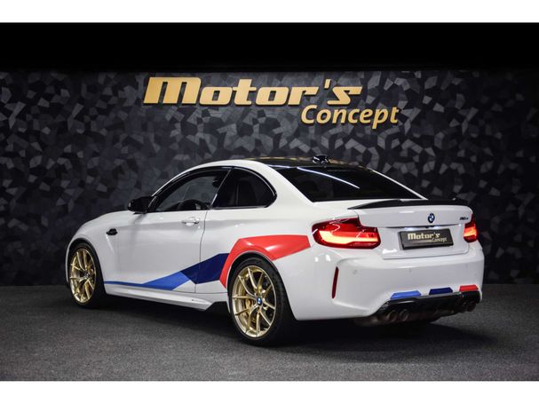 BMW M2 CS 331 kW image number 6