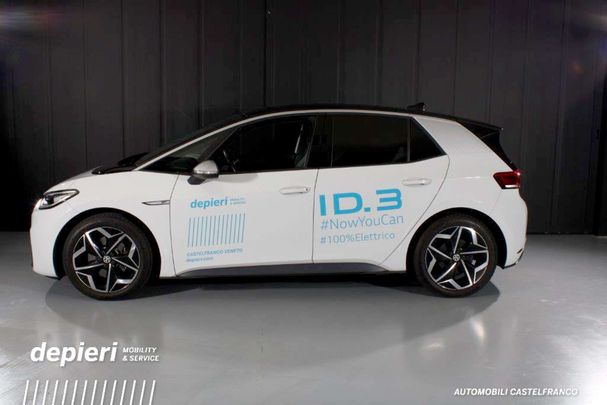 Volkswagen ID.3 1st Plus 150 kW image number 3