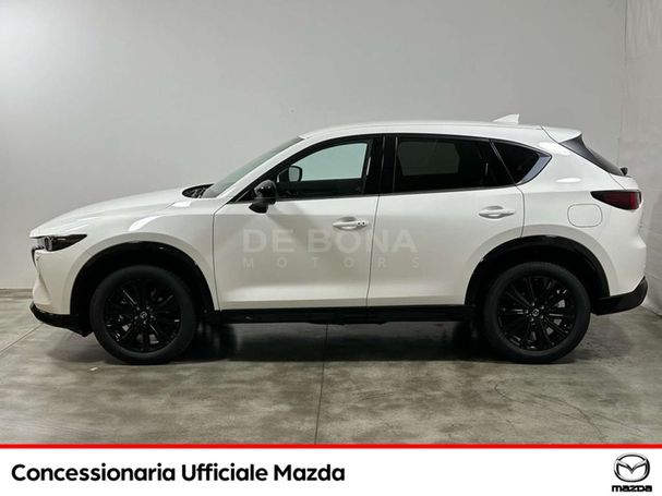 Mazda CX-5 150 110 kW image number 4