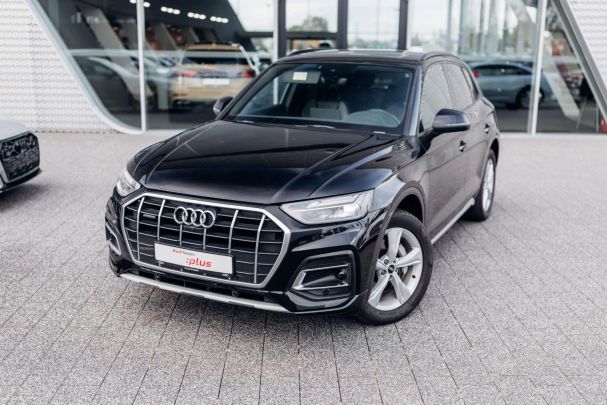 Audi Q5 210 kW image number 6