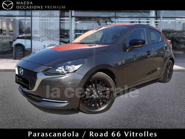 Mazda 2 SkyActiv-G 90 66 kW image number 1