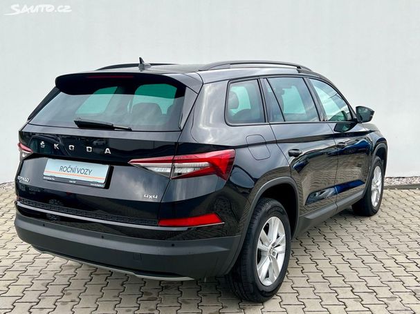 Skoda Kodiaq 2.0 TDI 4x4 DSG Ambition 110 kW image number 2