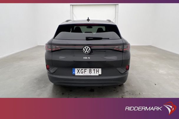 Volkswagen ID.4 150 kW image number 8