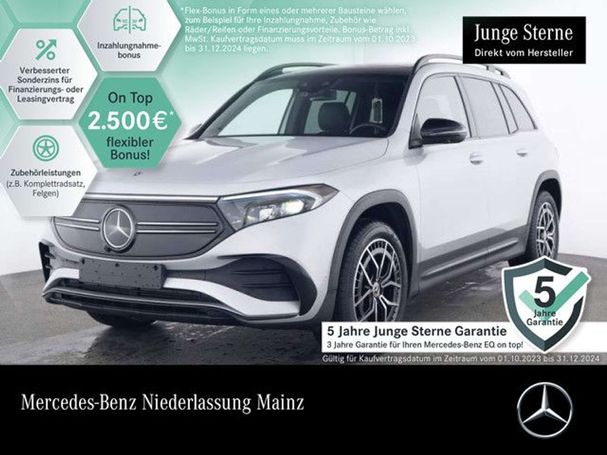 Mercedes-Benz EQB 350 215 kW image number 2