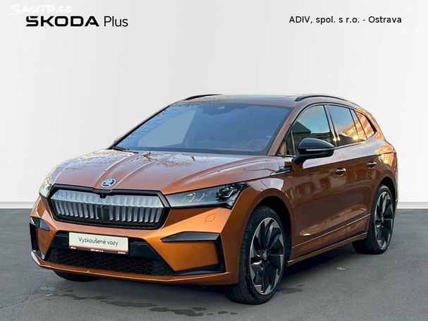 Skoda Enyaq iV 80 150 kW image number 1