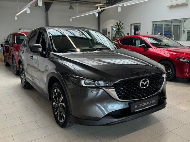 Mazda CX-5 2.5 G 143 kW image number 4