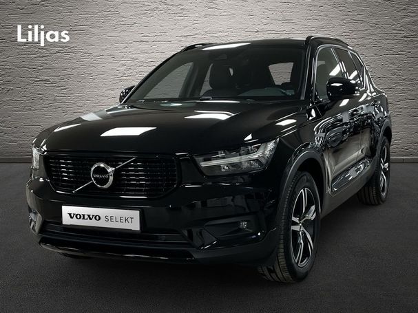 Volvo XC40 T2 95 kW image number 1