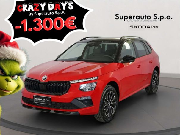 Skoda Kamiq 1.0 TSI DSG Style 85 kW image number 2