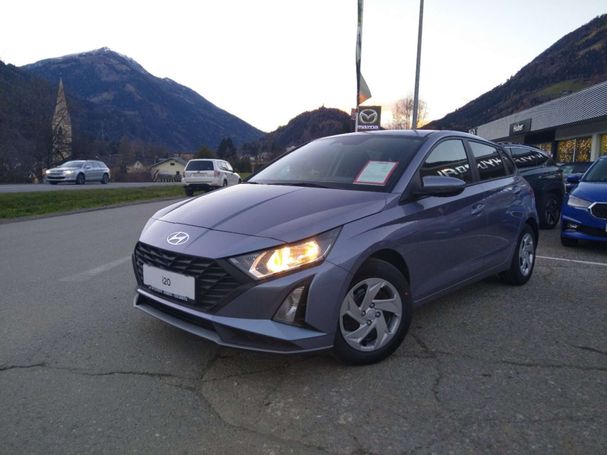 Hyundai i20 1.2 58 kW image number 1