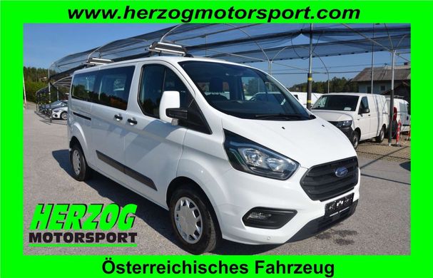 Ford Transit Custom L2H1 2.0 TDCi Trend 96 kW image number 3