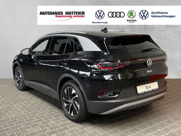 Volkswagen ID.4 150 kW image number 2