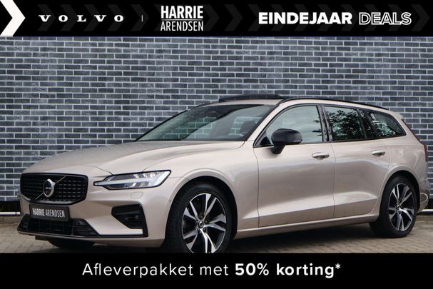 Volvo V60 B3 Plus 120 kW image number 1