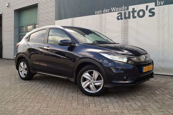 Honda HR-V 1.6 i-DTEC Executive 88 kW image number 2