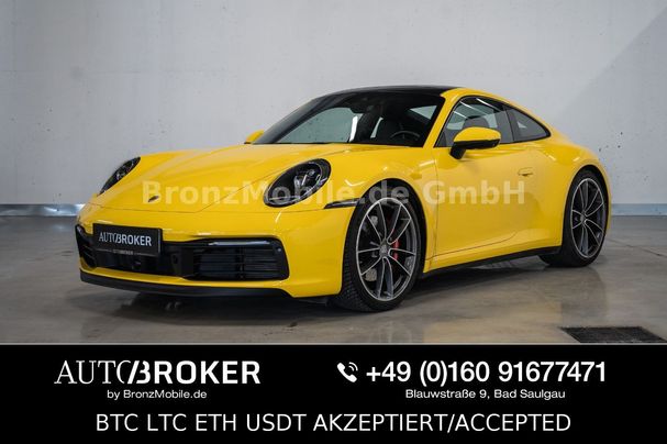 Porsche 992 Carrera S 331 kW image number 1