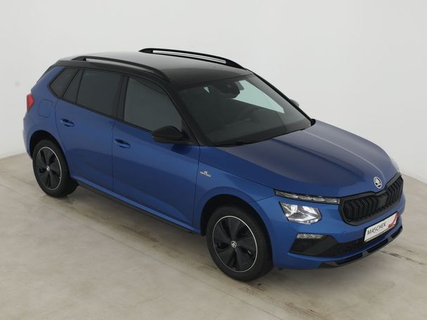 Skoda Kamiq 1.0 TSI 70 kW image number 8