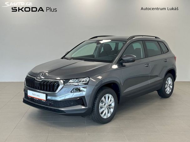 Skoda Karoq 1.5 110 kW image number 1