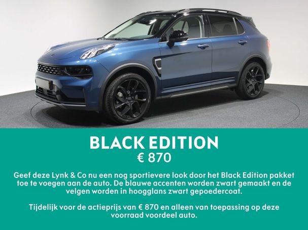 Lynk & Co 01 193 kW image number 1