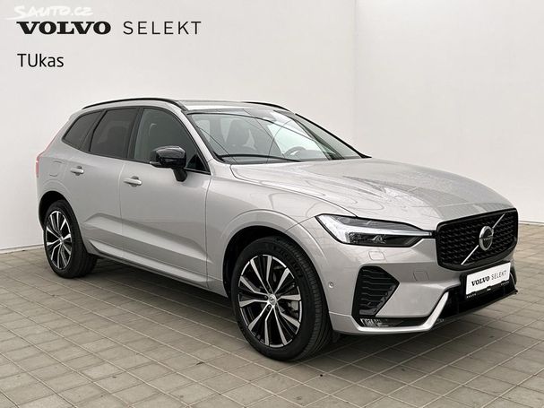 Volvo XC60 B4 AWD 145 kW image number 3