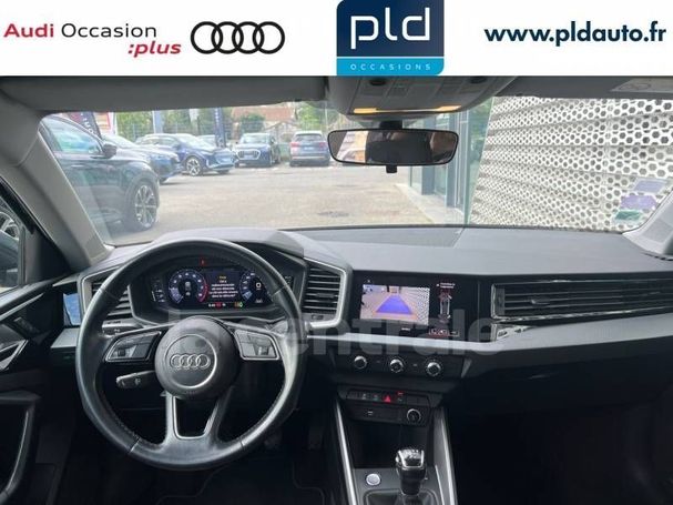 Audi A1 25 TFSI 70 kW image number 14