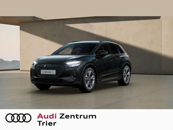 Audi e-tron quattro 210 kW image number 1