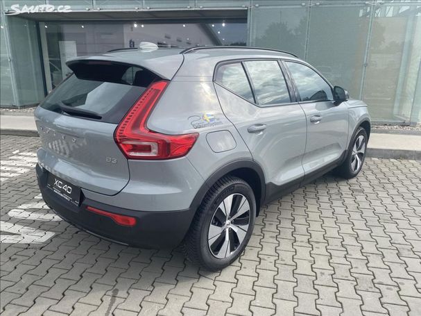 Volvo XC40 B3 Plus Dark 120 kW image number 7