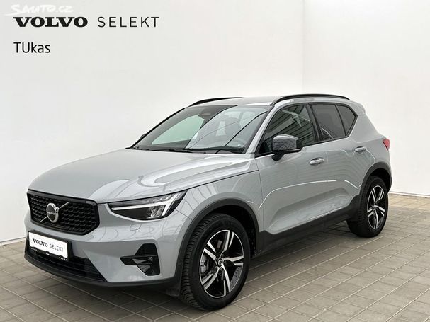 Volvo XC40 B4 Plus Dark 145 kW image number 1