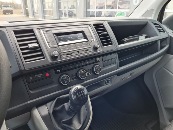 Volkswagen T6 Caravelle 110 kW image number 12