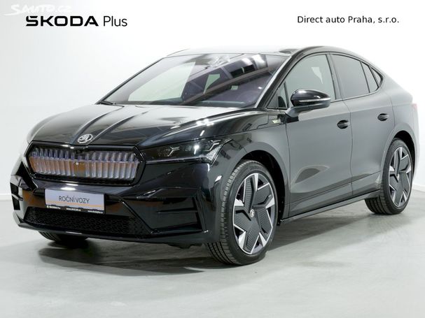 Skoda Enyaq RS 82 kWh 220 kW image number 1