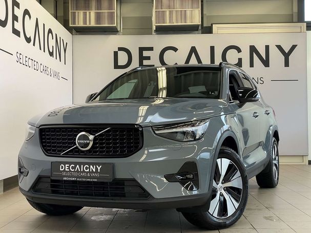 Volvo XC40 T5 192 kW image number 1