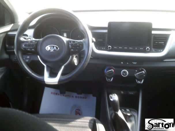 Kia Stonic 74 kW image number 6