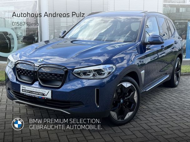 BMW iX3 210 kW image number 1