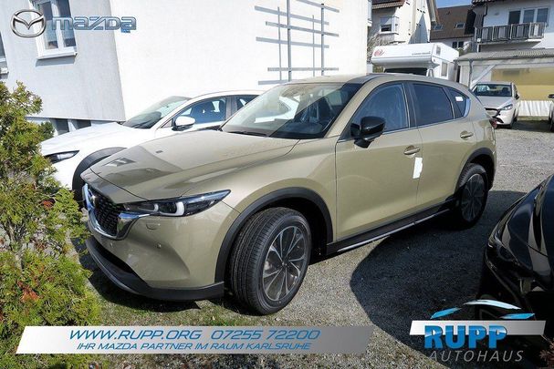 Mazda CX-5 194 143 kW image number 1