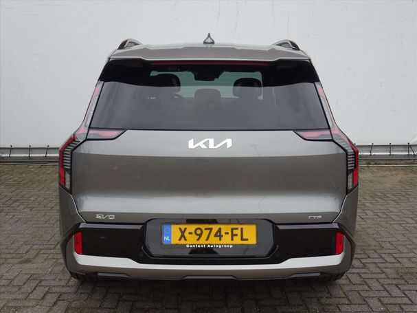 Kia EV9 AWD 283 kW image number 6