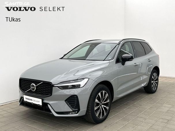 Volvo XC60 B4 AWD 145 kW image number 1