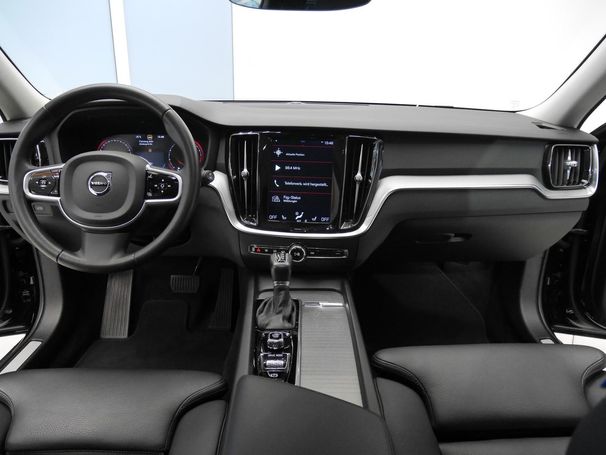 Volvo V60 T4 Inscription 140 kW image number 14