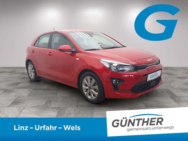 Kia Rio 1.2 62 kW image number 2