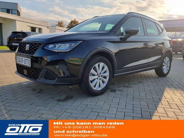 Seat Arona DSG 85 kW image number 1